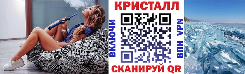 Купить где Боровичи АМФЕТАМИН VHQ