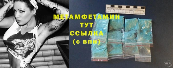 mix Киренск