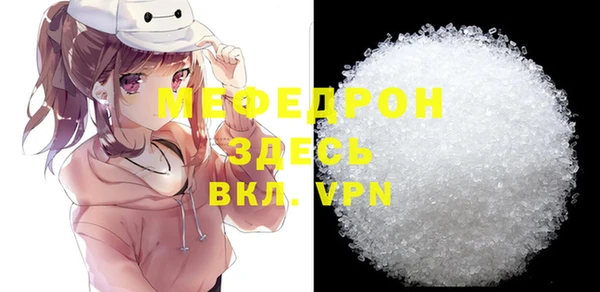 mix Киренск