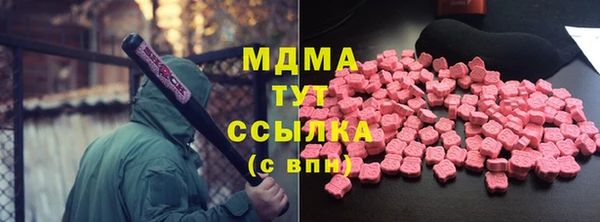 дмт Киреевск