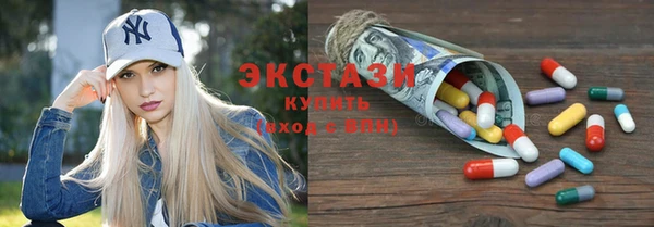mix Киренск