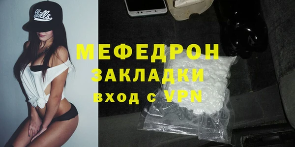 mix Киренск