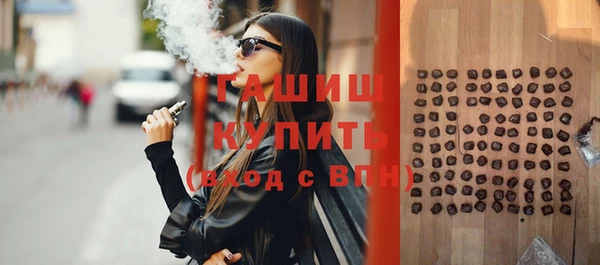дмт Киреевск