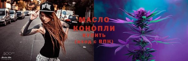 mix Киренск