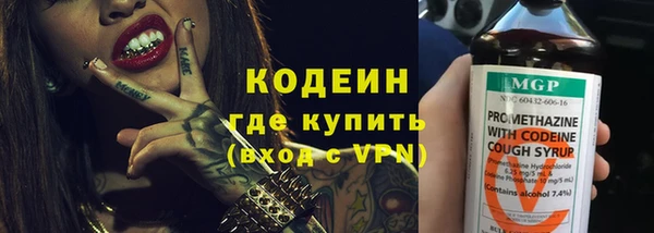 mix Киренск