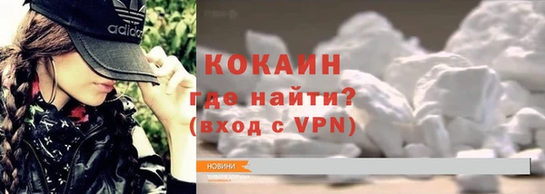 mix Киренск