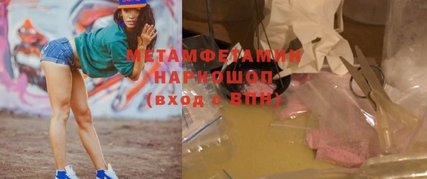 mix Киренск