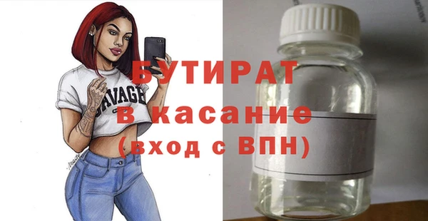 дмт Киреевск