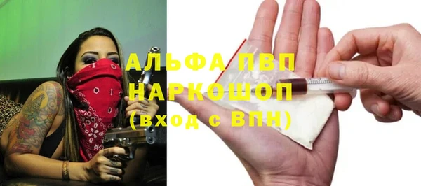 mix Киренск