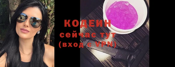 дмт Киреевск