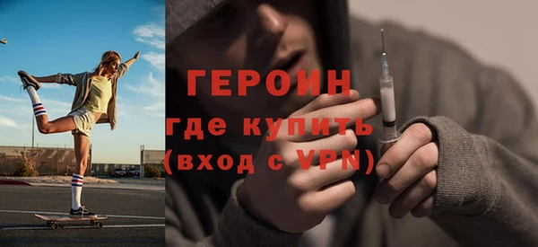mix Киренск