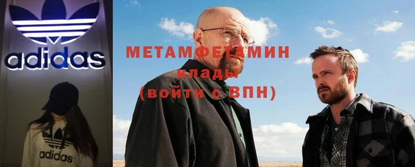 mix Киренск