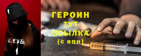 дмт Киреевск