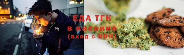 первитин Кинешма