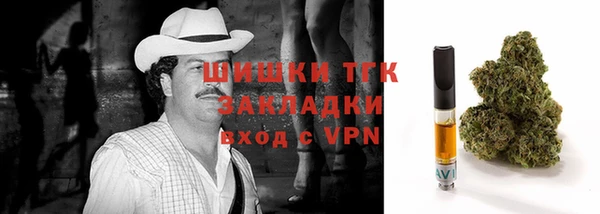 mix Киренск