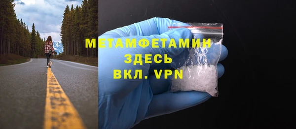 дмт Киреевск