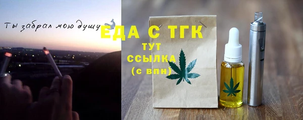 дмт Киреевск