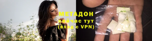 mix Киренск