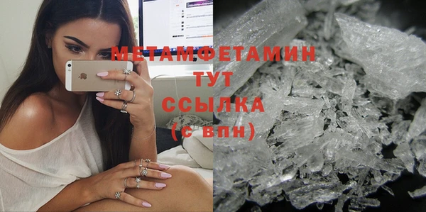 mix Киренск