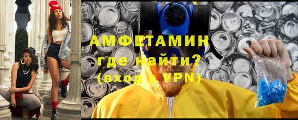 дмт Киреевск