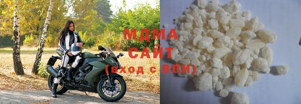 первитин Кинешма