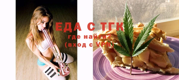 mix Киренск