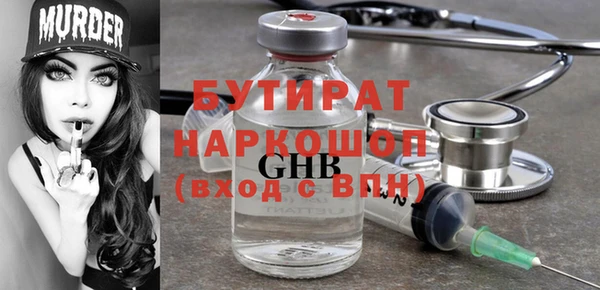 mix Киренск