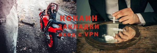 mix Киренск