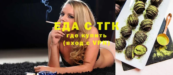 дмт Киреевск