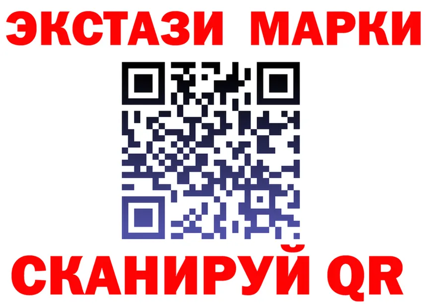 МЕФ VHQ зеркало это блэк спрут Боровичи