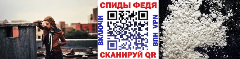 Купить где  Боровичи  Метамфетамин мет 