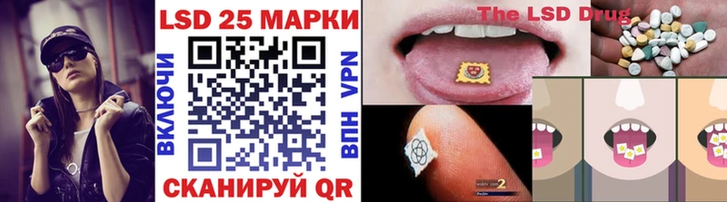 Купить закладки  Боровичи  Марки N-bome 1,5мг 